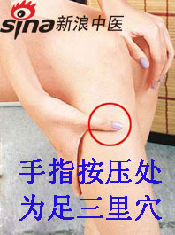 手腳冰涼怎么辦？艾灸給你暖身