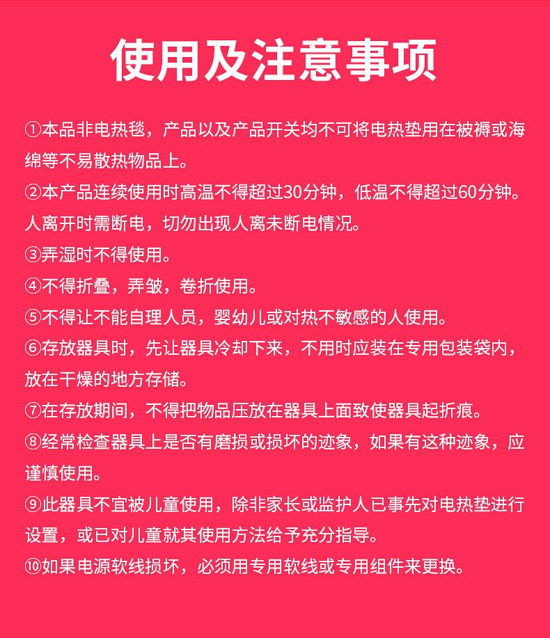 電加熱艾灸帽 廠家批發(fā)草本頭部艾灸熱敷帽頭療家用美容院貨源